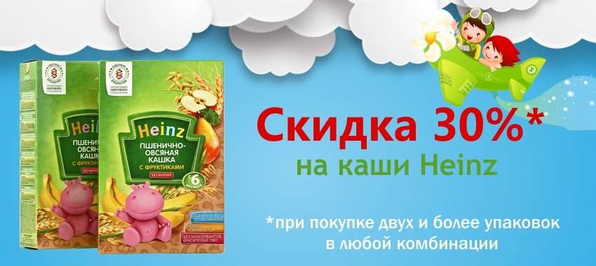 Где Купить Лекарство В Иркутске