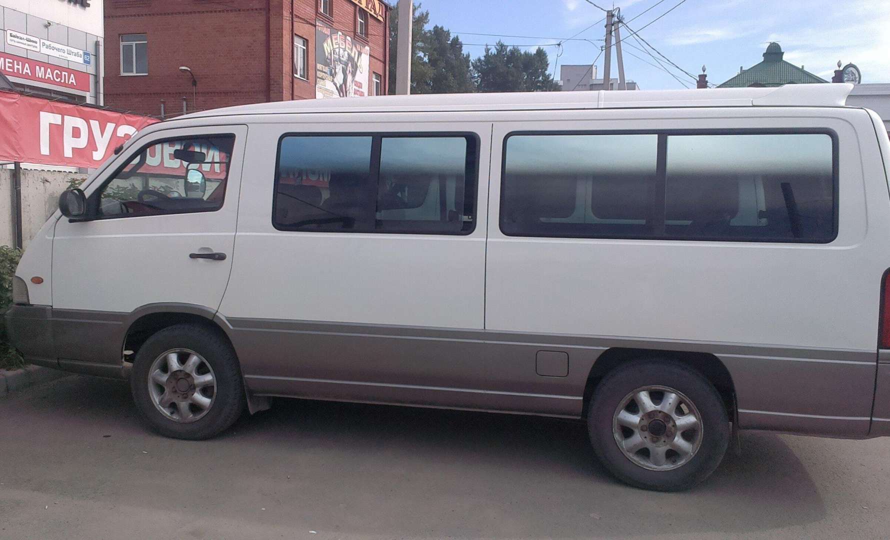 Иркутск машины легковые. Такси Байкал. Такси Байкал Иркутск. Такси Байкал Байкальск.